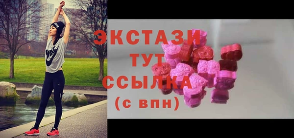 МДПВ Медвежьегорск