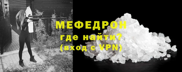 МДПВ Медвежьегорск