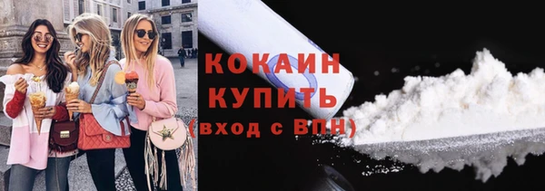 МДПВ Медвежьегорск