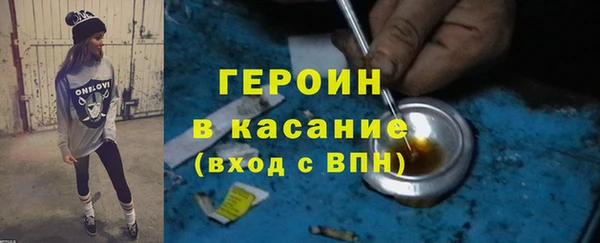 МДПВ Медвежьегорск