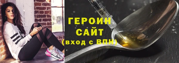 дмт Мегион