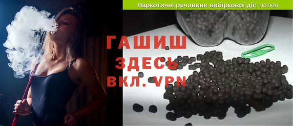 дмт Мегион