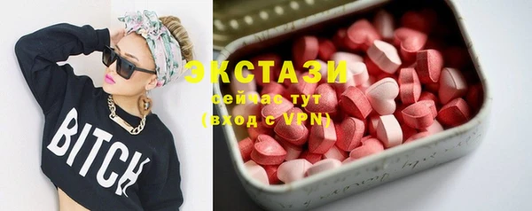 МДПВ Медвежьегорск