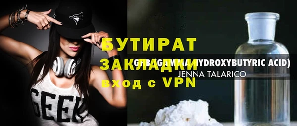 МДПВ Медвежьегорск