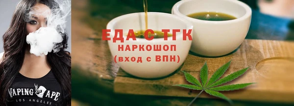 МДПВ Медвежьегорск