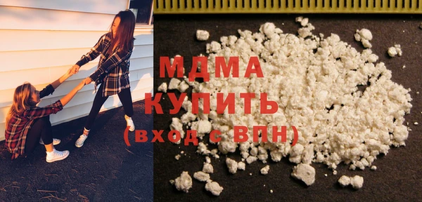 дмт Мегион