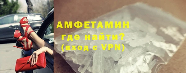 хмурый Мегион