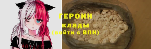 кокаин колумбия Чегем