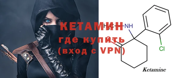 ALPHA-PVP Медногорск