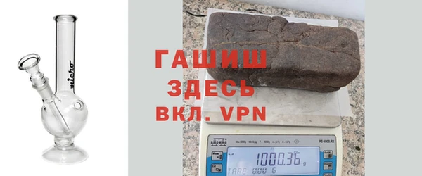 ALPHA-PVP Медногорск