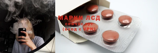 мефедрон VHQ Медногорск