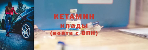 соль курить ск Чекалин