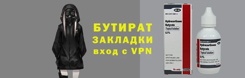 МДПВ Медвежьегорск
