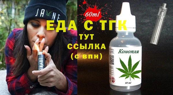 скорость mdpv Магадан