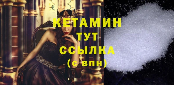 гашик Медвежьегорск