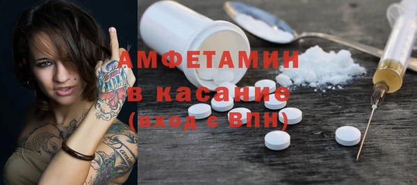 МДПВ Медвежьегорск