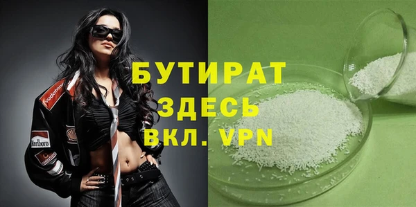 МДПВ Медвежьегорск