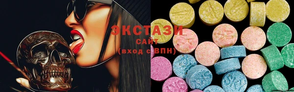 амф Майский