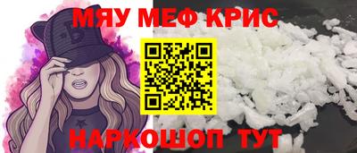 скорость mdpv Обь