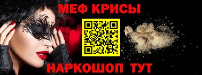 скорость mdpv Обь