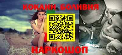 ПСИЛОЦИБИНОВЫЕ ГРИБЫ Балаково