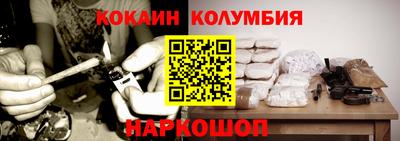 скорость mdpv Обь