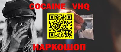 индика Нягань
