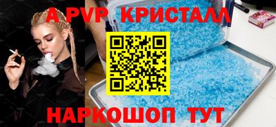 индика Нягань
