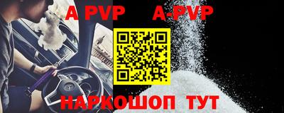 скорость mdpv Обь