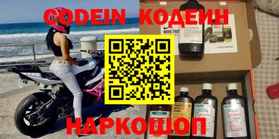 mdpv Обнинск