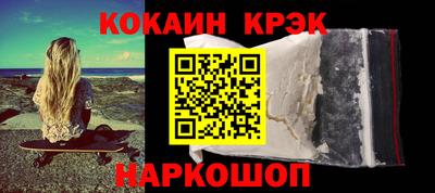 индика Нягань