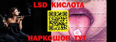 МДПВ Балашиха