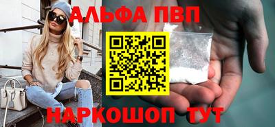 МДПВ Балашиха