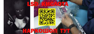 МДПВ Балашиха