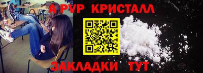 индика Нягань