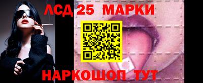 прущие крисы Балахна