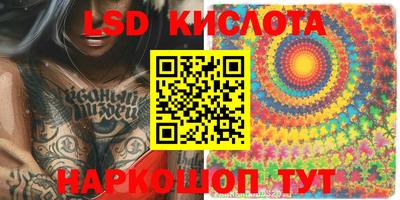 скорость mdpv Обь