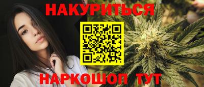индика Нягань