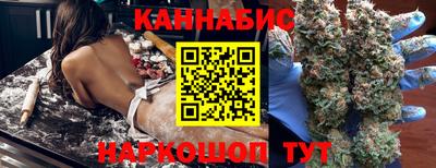 ПСИЛОЦИБИНОВЫЕ ГРИБЫ Балаково