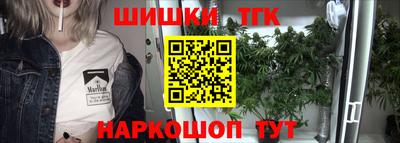 mdpv Обнинск