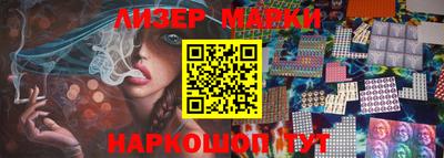 mdpv Обнинск