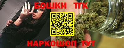 mdpv Обнинск