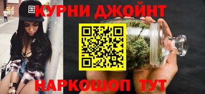 скорость mdpv Обь