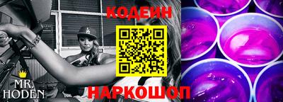 ПСИЛОЦИБИНОВЫЕ ГРИБЫ Балаково