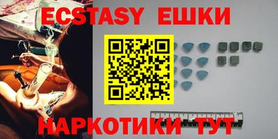 индика Нягань