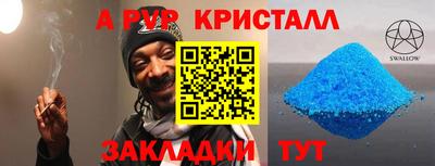 индика Нягань