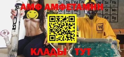 индика Нягань