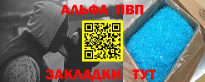 индика Нягань
