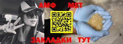 mdpv Обнинск