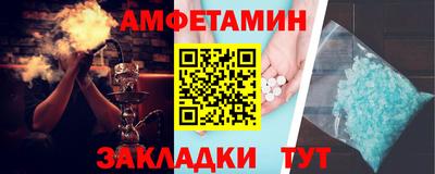 mdpv Обнинск